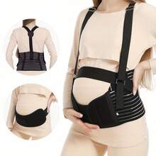 1 Piece Breathable Elastic Maternity Support Belt – Prenatal Belly Band For Pelvic And Waist Support, Lightweight And Adjustable. - 黑色S碼 - 查看 1