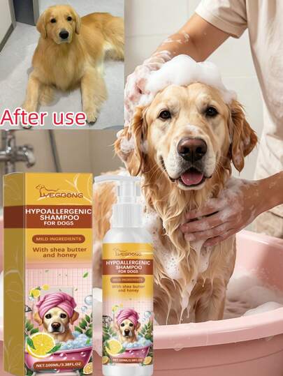 1瓶/100毫升狗狗洗发水，富含维生素精华，温和清洁配方，有助于清洁底毛，强健毛发，减少季节性掉毛，缓解皮肤不适，令狗狗拥有洁净健康的毛发。