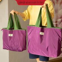 1pc Nylon Foldable Shopping Bag, Large Capacity Waterproof Drawstring Shoulder Bag, Adjustable Strap, Leak-Proof Reusable Grocery Storage Tote, Multi-Color Options For Daily Supermarket Use - Multicolor - View 1
