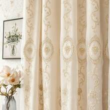 1pc Luxury French Embroidered Pearl Flower Sheer Curtain, Double-Layer Ripple Curtain Head Decor For Bedroom, Living Room, Balcony, Top Hole Installation - Beige - View 8