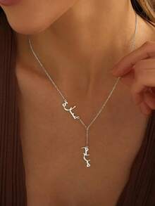 1 PC Custom Double Arabic Name Necklace For Women Gold Color Stainless Steel Letter Necklace Birthday Party Jewelry Gift - Multicolor - View 5