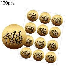 120张/100张卡通绵羊圆形宰牲节贴纸，用于庆祝宰牲节、宰牲节派对、DIY礼品包装用品 - 多色 - 查看 10