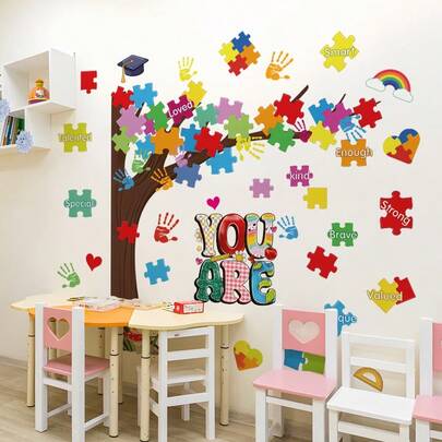 BRUP 1/2/3 Sheets Back To School Growth Mindset Wall Decals For Kids Rooms - "You Are" Tree Puzzle Piece & Handprint Sticker Set, Inspirational Quote Removable Wall Art For Classroom Decor & Playroom, Vinyl Sticker For Boys Girls
