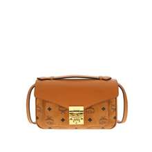 Mcm Tracy Visetos Printed Women's Shoulder Bag MWRFSXT01CO001 - 干邑色MWRFSXT01CO001 - 查看 11