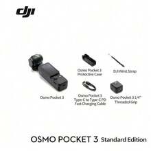 Osmo Pocket 3 Action Camera, 1-Inch Pocket Gimbal Camera, Handheld Digital Camera, 4K Resolution/120fps Video Recording Camera, Three-Axis Image Stabilization, Suitable For Travel Photography, Videography, Live Streaming, And Vlog Shooting (Brand New, Only Opened And Activated). - View 6