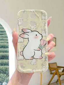 1个简约粉色花朵和白色兔子图案TPU材质白色奶油纹理全包防震防滑保护手机壳，兼容、荣耀等。 - 米色 - 查看 8