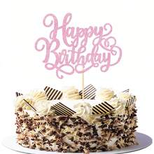 1个闪光生日蛋糕装饰插牌，婴儿派对生日蛋糕装饰，生日派对用品 - 生日 - 查看 6