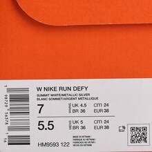 Nike 耐克女子 RUN DEFY 低帮跑步鞋 HM9593-122 - 藍白色 - 查看 6