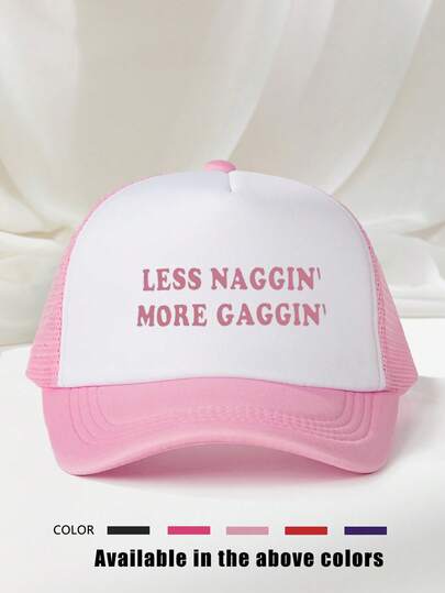 1pc Women's Printed "LESS NAGGIN" Mesh Sun Hat, Adjustable Outdoor Casual Sun Protection Hat Suitable For Spring, Autumn, Travel, Beach, Vacation, Unisex Y2K Style Cap