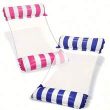 2 Sets Of Thick Adult PVC Inflatable Pool Floats - Striped Raft, Pool Hammock. Suitable For Adult Pools, Beaches And Other Water Activities. Multifunctional PVC Pool Floats Combining Lounger And Drifting Functions, Ideal Choice For Travel - A - View 5