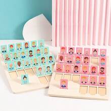 Children's Cognitive Matching Wooden Puzzle Toys, Early Education Intelligent Card Game, Educational Learning Tools - Multicolor - View 3