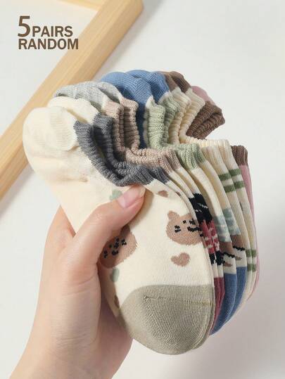 5 Pairs Women's Cartoon Puppy Pattern Ankle Socks, Moisture-Wicking, Breathable, Soft And Comfortable, Suitable For Daily Wear, All Season