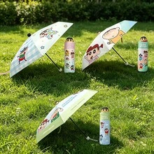 Miniso 三丽鸥美乐蒂&凯蒂猫&蜡笔小新口袋五折遮阳伞，加厚防晒涂层，迷你便携，户外旅行/通勤两用，口袋迷你收纳设计，高密度面料，轻便遮阳，适合学生/购物（1 件随机发货） - 彩色 - 查看 3