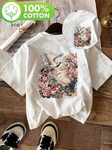 Women T-Shirts - [White] - View 1