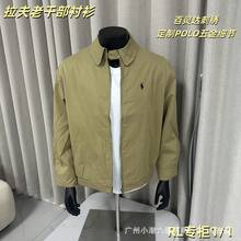 Men Jackets And Coats - 卡其色 - 查看 5