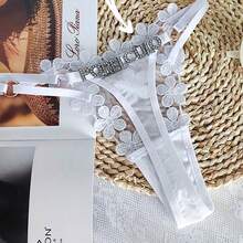 客製化丁字褲，金色吊墜，個性化姓名，亮片裝飾，時尚多彩，獨特風格，冬季時尚，聖誕禮物，女性個性化禮物，內衣，內褲，親密服飾，丁字褲，送給女友的理想禮物，客廳，臥室，週年紀念，生日，聖誕節，冬季，秋季，假期，狂歡派對 - 多色 - 查看 6