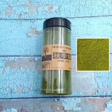 DIY Rattan Weave - Autumnal Green - View 13