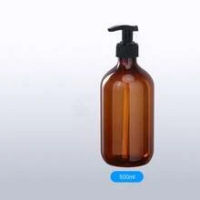 3pcs 500ml Amber Thick Long Neck Refillable Pump Bottles/Jars - Suitable For Shampoo, Body Wash, Conditioner, Bath Salts, Lotion And Massage Cream - Brown - View 22