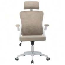 Ergonomic Mesh Office Chair With Adjustable Lumbar Support And Headrest – High-Back Executive Desk Chair For Home/Office - Khaki - View 12