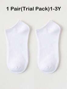 1/12 Pairs Random Color Baby Ankle Socks, Star Stripe Pattern, Newborn Essentials, Children Party Gift, Fun Socks, Beach Summer, Baby Accessories - Multicolor - View 11