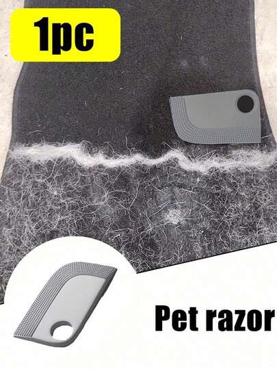 1個 シリコーン製ペット抜け毛取りブラシ、車のシートに適しています - 効率的な毛髪とほこりの除去ブラシ、簡単に洗えて再利用可能、ペット飼育者に必需品 | 車用シートカバーアクセサリー、ペット愛好家の車用アクセサリー、ペット毛掃除ブラシ、車内洗浄ツール、車内装飾品、車の必需品、ペットケア必需品、再利用可能な洗浄ツール