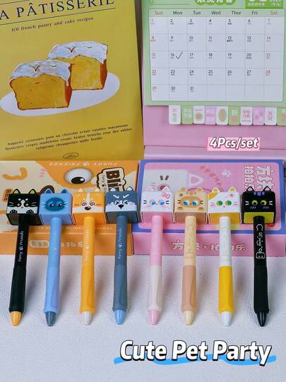 Mule 可爱宠物按压笔，猫狗主题按压式中性笔，可爱ins风，0.5mm笔尖，防滑，符合人体工学，速干黑色墨水
