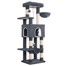 HEXCELEN 162CM Cat Tree For Indoor Cats, Cat Tower With Large Hiding Cave, Scratching Post With Large Platforms, Multi-Level Cats Activity Center, Sisal Rope, Hammock - Dark Grey - View 8