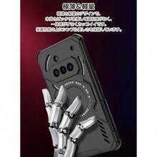 Fashion Phone Cases - Red - View 7