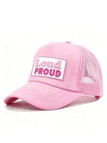 1件装 LOUND PROUD 女士卡车帽，个性化字母刺绣网眼棒球帽，街头时尚五片帽，户外休闲帽，春秋季旅行，海滩度假。 - 棒球帽 - 查看 10