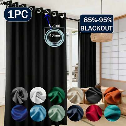 1 pieza/2 piezas Cortina, Cortina opaca, Aislamiento térmico, Cortina opaca con ojales, Aislamiento de luz, Anti-UV, Decoración interior del dormitorio y la sala de estar, Cortina opaca con aislamiento térmico - Cortinas con ojales que bloquean la luz de manera resistente para el dormitorio y la sala de estar, Tratamiento de ventana para privacidad y control de temperatura, Cortinas para la sala de estar