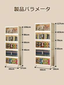 Foldable Storage Box, Storage Shelf, Storage Case With Casters, Large Capacity, Stackable, With Lid, Dustproof And Moisture-Proof, Multifunctional, Closet Storage, Organizing Clothes, Bedding, Books, Documents, And Small Items, Easy Assembly, Suitable For Kitchen, Living Room, And Office, Home Storage Supplies - Multicolor - View 11