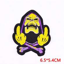 Mattel Parches termoadhesivos bordados con diseño de esqueleto animal, gigante cósmico y He-Man punk - A - Ver 7