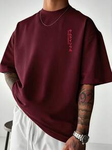 Men's Streetwear Loose Samurai & English Print Round Neck Short Sleeve T-Shirt | Exquisite Design | Summer Essential | Easy To Match - Burgundy - View 2