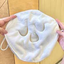 Reusable Facial Steam Towel, Suitable For Cold And Hot Skincare, Moisturizing Facial Steam Towel, For Home And Salon Use - Multicolor - View 11