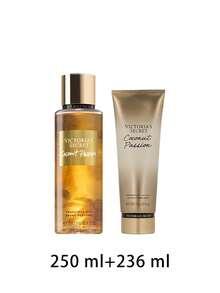 Victoria's Secret [Bundle] Coconut Passion Body Mist 250 Ml + Body Lotion 236 Ml - Coconut Passion - View 2