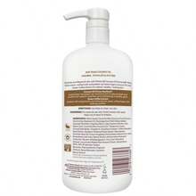 Loción corporal de fórmula de aceite de coco de Palmer's para piel seca 33.8 Fl Oz Loción corporal hidratante de hidratación profunda - Loción - Ver 3