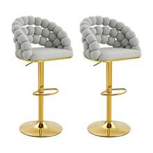 Light Grey Velvet Bar Stools, Set Of 2 – Chain Backrest, Gold-Plated Adjustable Frame, Elegant For Kitchen Island, Bar And Dining Room - Light Gray + Gold - View 3