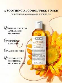 Kiehl's 250毫升/8.4液盎司金盏花草本精华爽肤水 - 250毫升 - 查看 4