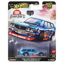 Hot Wheels Premium Car Culture 收藏級玩具車 1:64 比例合金壓鑄車 FPY86 Modern Classis - Power Trip-Extreme Climbing 金屬車身與底盤 RealRiders 輪胎 Nismo M3 Skyline 男孩禮物 玩具收藏家首選 1件裝 - 彩色 - 查看 21