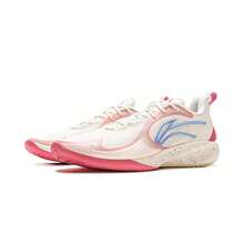 Zapatos de baloncesto profesionales para hombres LI-NING SHINING 2 V2, suela duradera TUFF RB con alto rebote para la cancha y entrenamiento ABPV003 - lechoso - Ver 7