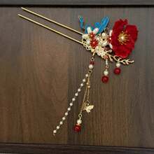 New Chinese Style Red Flower Tassel Hairpin Women Vintage Hair Stick Accessory For Hanfu Qipao Daily Wear - 1 - 查看 5
