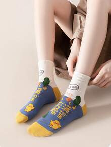 5双装女士中筒袜，卡通休闲袜，适合春秋季节，可爱甜美ins风袜子，日系卡通长袜，学生风袜子 - 彩色 - 查看 7