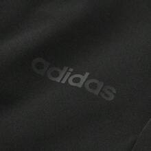 Adidas 男士直筒休闲裤，梭织弹力裤 - 黑色 - 查看 6