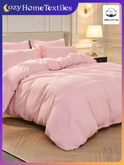 2/3件套纯色床上用品套装，100%纯棉柔软透气亲肤面料，抗起球，时尚家纺，卧室装饰，粉色被套套装，包含被套和枕套（不含被芯），四季皆宜，可机洗