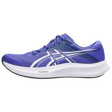ASICS Hyper Speed 5 Breathable Running Shoes Men's Bright Purple Blue Bright Purple Blue - Bright Purple-blue - View 1