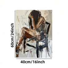 Enmarcado 1   en lienzo plano 2D, arte abstracto para pared en tonos cálidos con una figura desnuda moderna, ideal para sala de estar, dormitorio, oficina o cafetería, plano en 2D, perfecto para la decoración de habitaciones. - Enmarcado - Ver 5