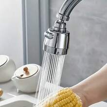 1/2件套通用房车水龙头适配器，厨房水龙头连接器，360°旋转，可调节圆形，房车水龙头喷头，厨房小工具，延长杆 - 銀色 - 查看 4