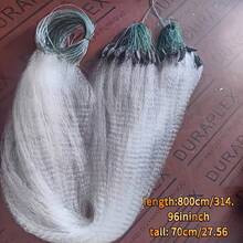 1pc Heavy Duty Floating Fishing Net, Large Coverage Area, Allows Catch-And-Release Fishing Without Damage. Made Of Lightweight Nylon Material, Suitable For Lakes, Rivers, Ponds And Boat Operations, Ideal Choice For Professional And Amateur Fishing Enthusiasts. - Multiple Styles - View 4