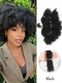 Afro Kinky Hair 12 Inch 1 Packs(8stands/Pack) Pre Synthetic Afro Kinky Twist Hair Afro Braiding Hair Kinky Twist Crochet Braids, Halloween - Multicolor - View 9