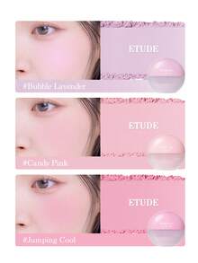 ETUDE 伊蒂之屋空气慕斯腮红 - 轻盈如云的腮红色号，持久自然腮红 - #Joy Coral - 查看 6